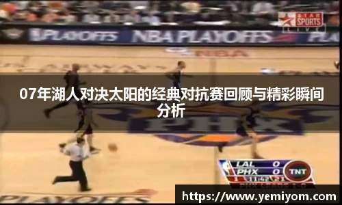 金年会