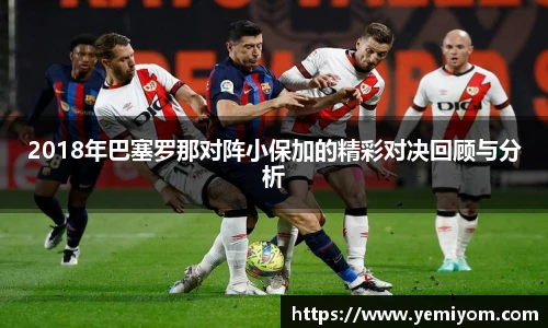 金年会体育